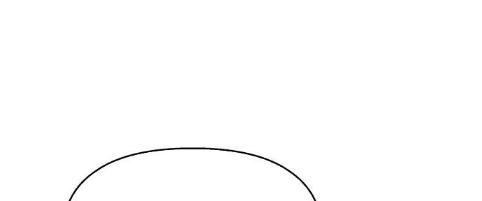 Đừng Ngây Thơ Nữa, Hãy Phục Tùng Chapter 122 - 262