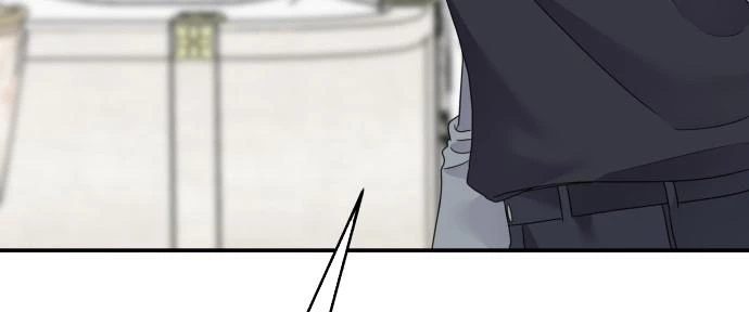 Đừng Ngây Thơ Nữa, Hãy Phục Tùng Chapter 122 - 299