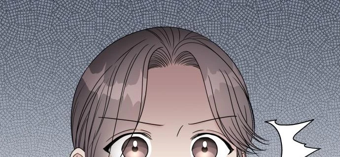 Đừng Ngây Thơ Nữa, Hãy Phục Tùng Chapter 122 - 404