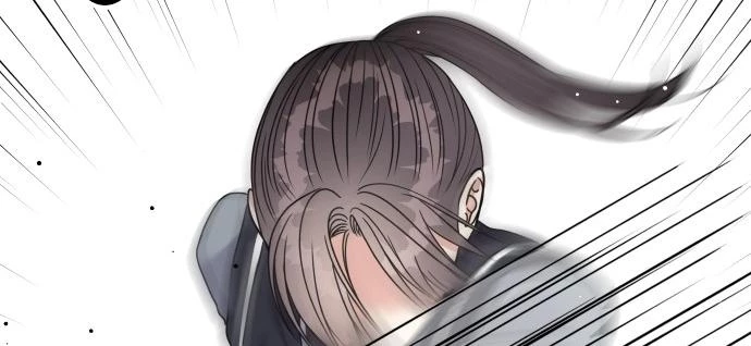 Đừng Ngây Thơ Nữa, Hãy Phục Tùng Chapter 122 - 466