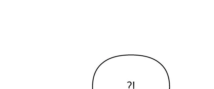 Đừng Ngây Thơ Nữa, Hãy Phục Tùng Chapter 123 - 47