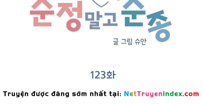 Đừng Ngây Thơ Nữa, Hãy Phục Tùng Chapter 123 - 106