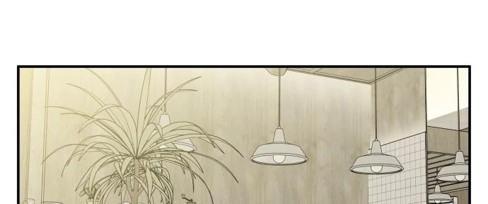 Đừng Ngây Thơ Nữa, Hãy Phục Tùng Chapter 123 - 109