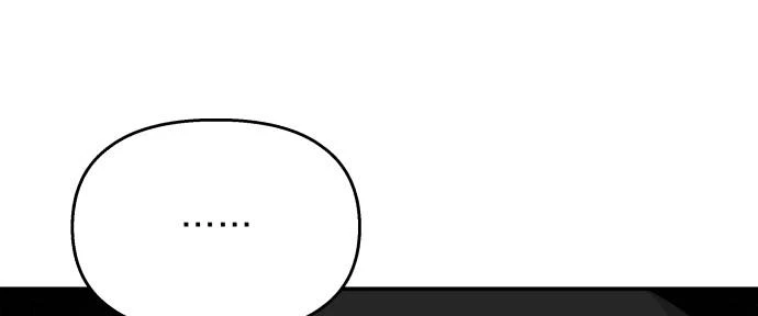 Đừng Ngây Thơ Nữa, Hãy Phục Tùng Chapter 123 - 133