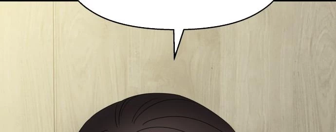 Đừng Ngây Thơ Nữa, Hãy Phục Tùng Chapter 123 - 235