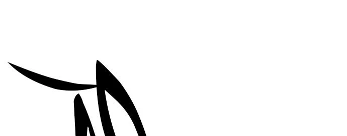 Đừng Ngây Thơ Nữa, Hãy Phục Tùng Chapter 123 - 239