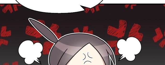 Đừng Ngây Thơ Nữa, Hãy Phục Tùng Chapter 123 - 289