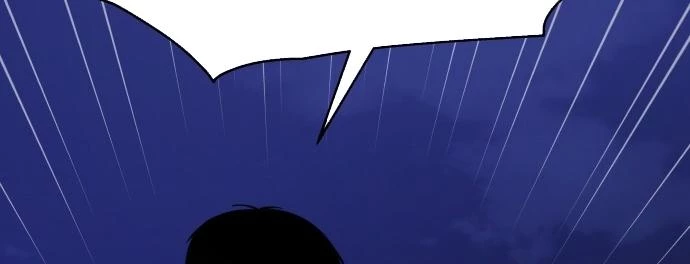 Đừng Ngây Thơ Nữa, Hãy Phục Tùng Chapter 123 - 452