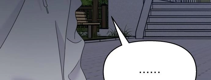 Đừng Ngây Thơ Nữa, Hãy Phục Tùng Chapter 123 - 476