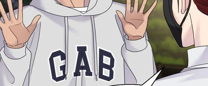 Đừng Ngây Thơ Nữa, Hãy Phục Tùng Chapter 124 - 71