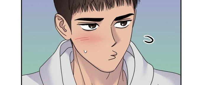 Đừng Ngây Thơ Nữa, Hãy Phục Tùng Chapter 124 - 77