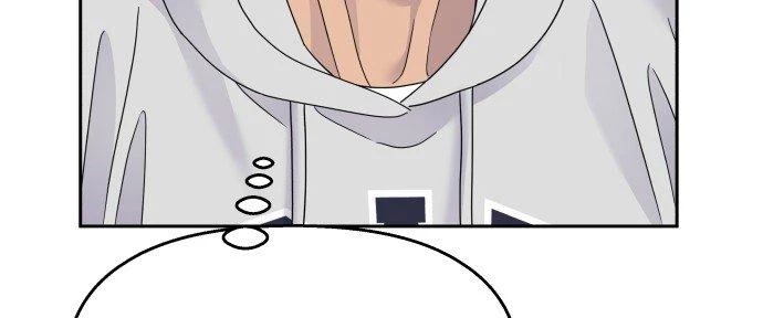 Đừng Ngây Thơ Nữa, Hãy Phục Tùng Chapter 124 - 78