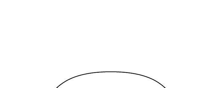 Đừng Ngây Thơ Nữa, Hãy Phục Tùng Chapter 124 - 98