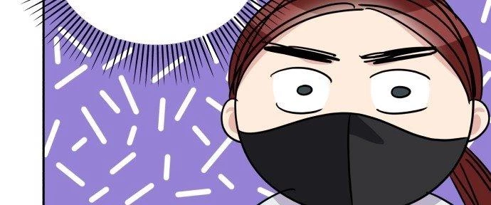 Đừng Ngây Thơ Nữa, Hãy Phục Tùng Chapter 124 - 173