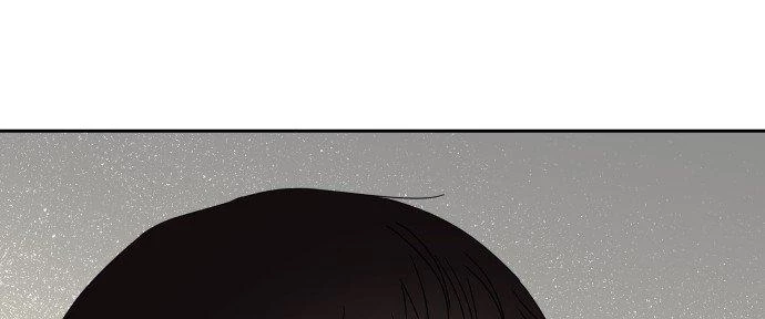 Đừng Ngây Thơ Nữa, Hãy Phục Tùng Chapter 124 - 213