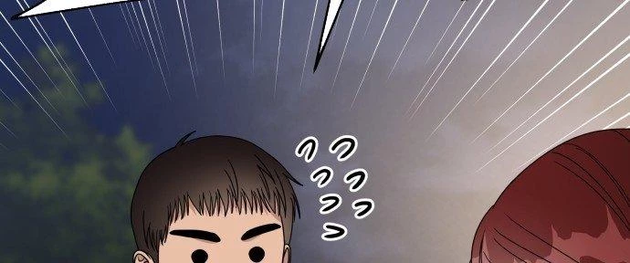 Đừng Ngây Thơ Nữa, Hãy Phục Tùng Chapter 124 - 221