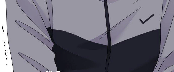 Đừng Ngây Thơ Nữa, Hãy Phục Tùng Chapter 124 - 239