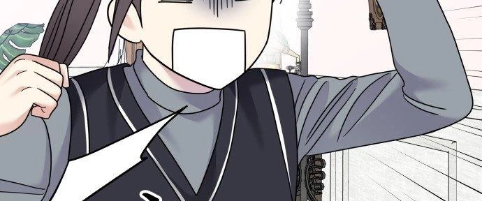 Đừng Ngây Thơ Nữa, Hãy Phục Tùng Chapter 124 - 299