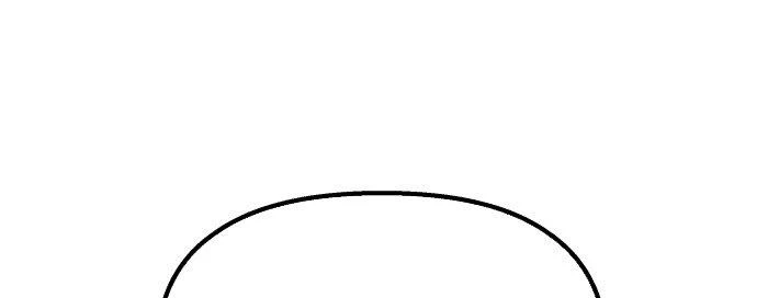 Đừng Ngây Thơ Nữa, Hãy Phục Tùng Chapter 124 - 308