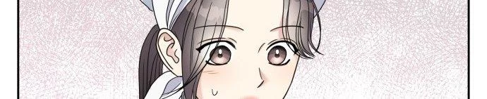 Đừng Ngây Thơ Nữa, Hãy Phục Tùng Chapter 124 - 443