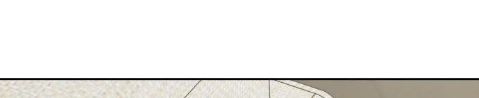 Đừng Ngây Thơ Nữa, Hãy Phục Tùng Chapter 124 - 459