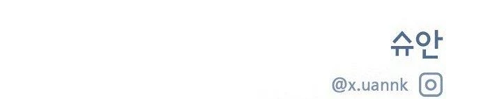 Đừng Ngây Thơ Nữa, Hãy Phục Tùng Chapter 124 - 500