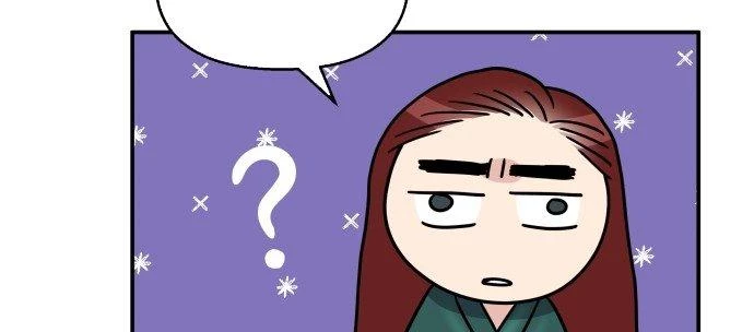 Đừng Ngây Thơ Nữa, Hãy Phục Tùng Chapter 125 - 47