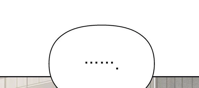 Đừng Ngây Thơ Nữa, Hãy Phục Tùng Chapter 125 - 55