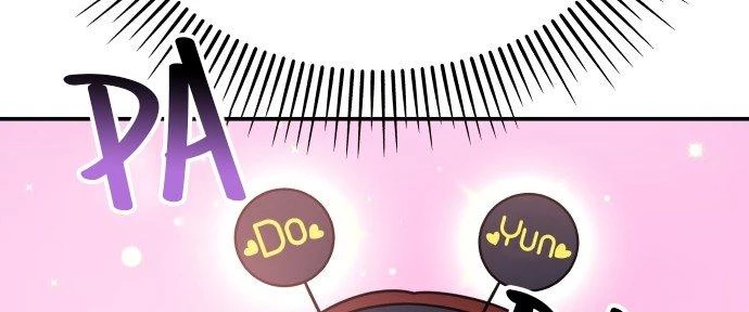 Đừng Ngây Thơ Nữa, Hãy Phục Tùng Chapter 125 - 103