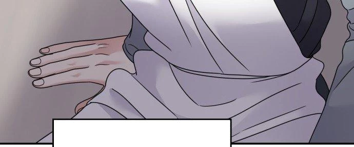 Đừng Ngây Thơ Nữa, Hãy Phục Tùng Chapter 125 - 124