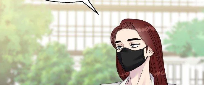 Đừng Ngây Thơ Nữa, Hãy Phục Tùng Chapter 125 - 183