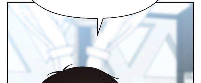 Đừng Ngây Thơ Nữa, Hãy Phục Tùng Chapter 125 - 297