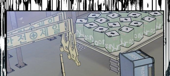 Đừng Ngây Thơ Nữa, Hãy Phục Tùng Chapter 125 - 358