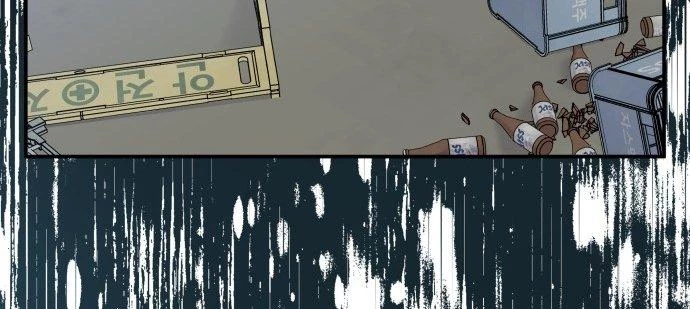 Đừng Ngây Thơ Nữa, Hãy Phục Tùng Chapter 125 - 359