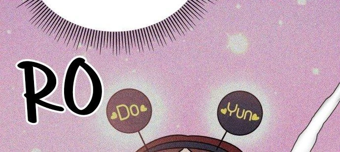 Đừng Ngây Thơ Nữa, Hãy Phục Tùng Chapter 125 - 362