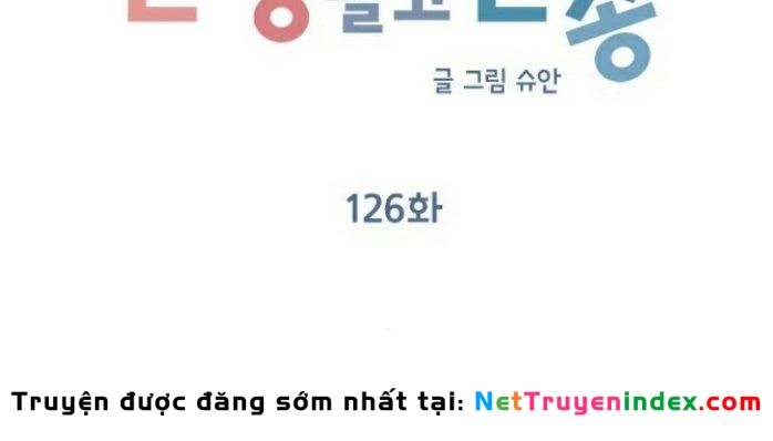 Đừng Ngây Thơ Nữa, Hãy Phục Tùng Chapter 126 - 63