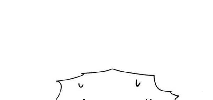 Đừng Ngây Thơ Nữa, Hãy Phục Tùng Chapter 126 - 95