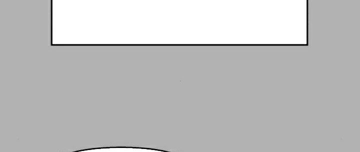 Đừng Ngây Thơ Nữa, Hãy Phục Tùng Chapter 126 - 247