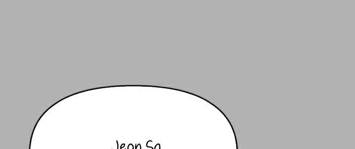 Đừng Ngây Thơ Nữa, Hãy Phục Tùng Chapter 126 - 269