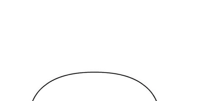 Đừng Ngây Thơ Nữa, Hãy Phục Tùng Chapter 126 - 336