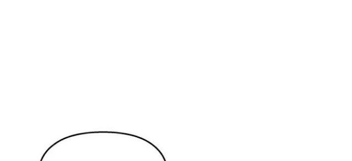 Đừng Ngây Thơ Nữa, Hãy Phục Tùng Chapter 126 - 359