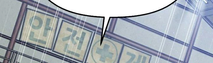 Đừng Ngây Thơ Nữa, Hãy Phục Tùng Chapter 126 - 417