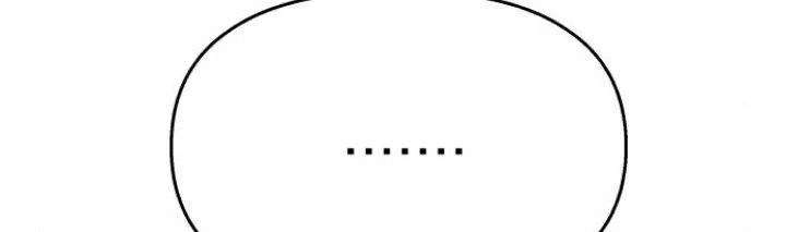 Đừng Ngây Thơ Nữa, Hãy Phục Tùng Chapter 126 - 433