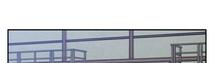 Đừng Ngây Thơ Nữa, Hãy Phục Tùng Chapter 126 - 435