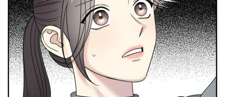 Đừng Ngây Thơ Nữa, Hãy Phục Tùng Chapter 127 - 51