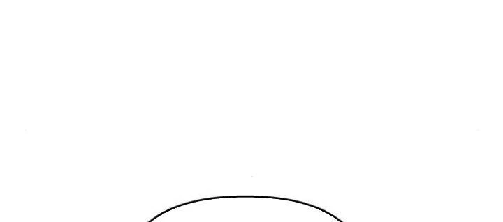 Đừng Ngây Thơ Nữa, Hãy Phục Tùng Chapter 127 - 258