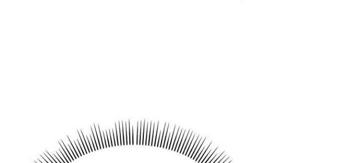 Đừng Ngây Thơ Nữa, Hãy Phục Tùng Chapter 127 - 346