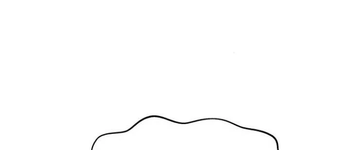 Đừng Ngây Thơ Nữa, Hãy Phục Tùng Chapter 128 - 95