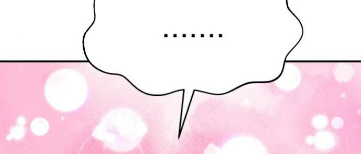 Đừng Ngây Thơ Nữa, Hãy Phục Tùng Chapter 128 - 96