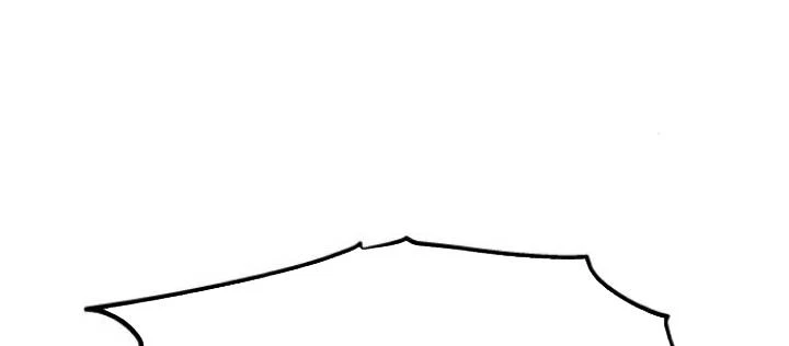 Đừng Ngây Thơ Nữa, Hãy Phục Tùng Chapter 128 - 124